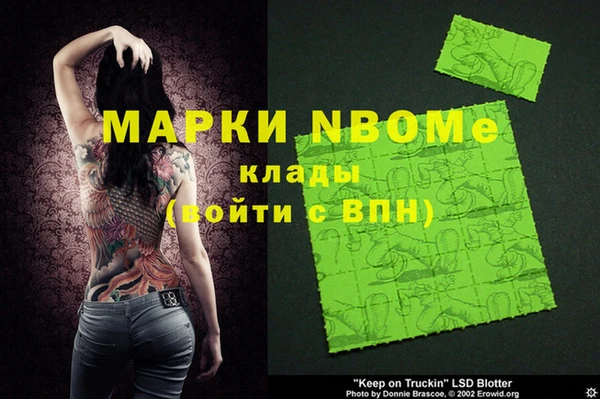 дурь Белоозёрский