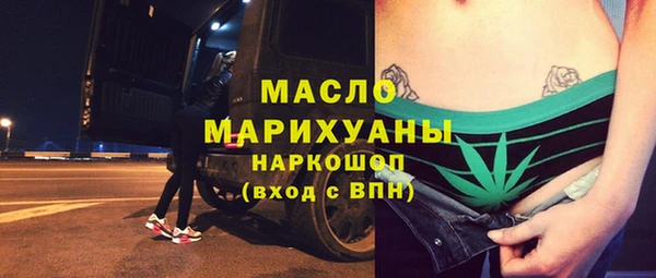 дурь Белоозёрский