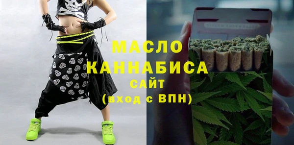 дурь Белоозёрский
