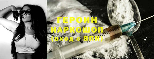 дурь Белоозёрский
