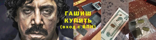 mdpv Белокуриха