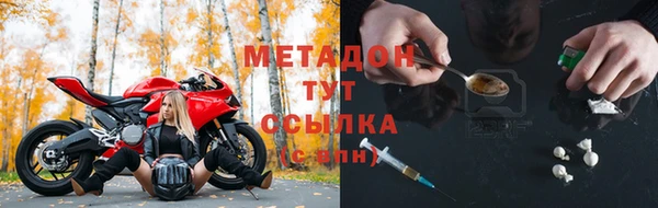 дурь Белоозёрский