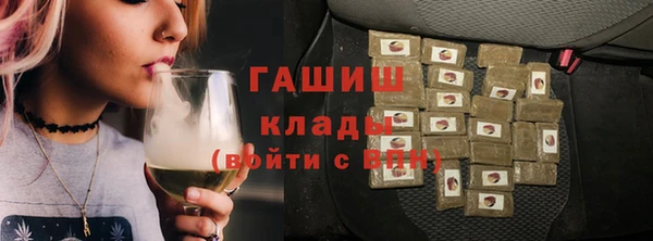 ешки Баксан