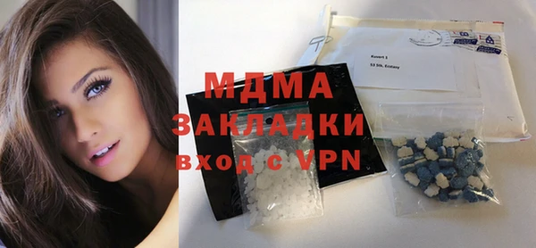 дурь Белоозёрский