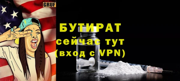 таблы Пестово