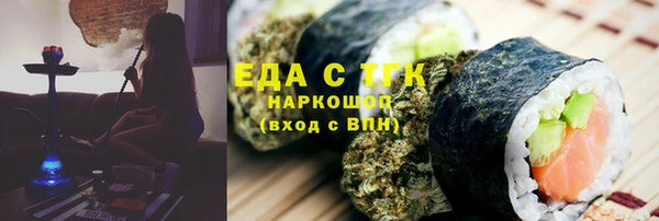 дмт Балахна