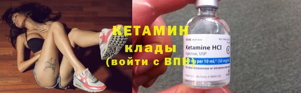 дистиллят марихуана Беломорск