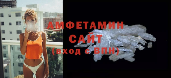 дурь Белоозёрский