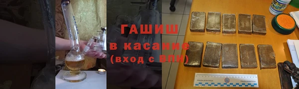 ешки Баксан