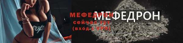 дистиллят марихуана Беломорск
