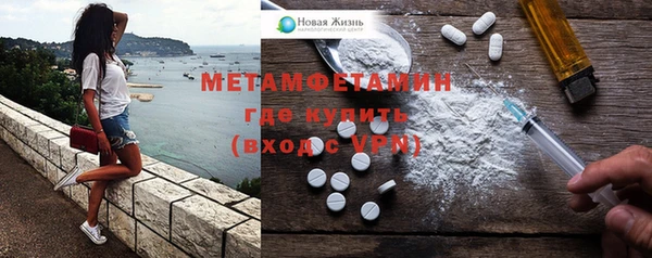 ешки Баксан