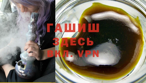 дурь Белоозёрский
