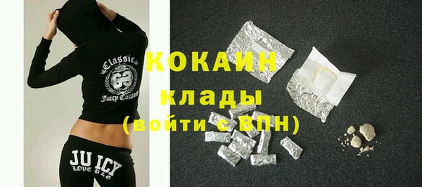 ешки Баксан