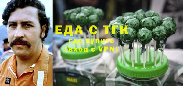 mdpv Белокуриха