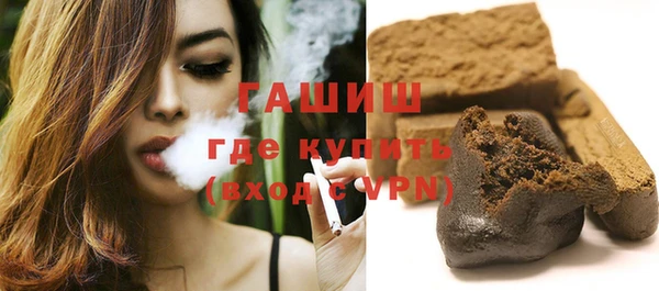 mdpv Белокуриха