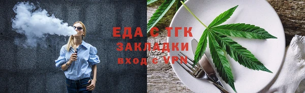 дурь Белоозёрский