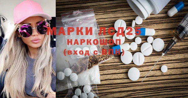 дурь Белоозёрский